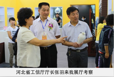 操逼毛片省工信厅厅长来我厅考察